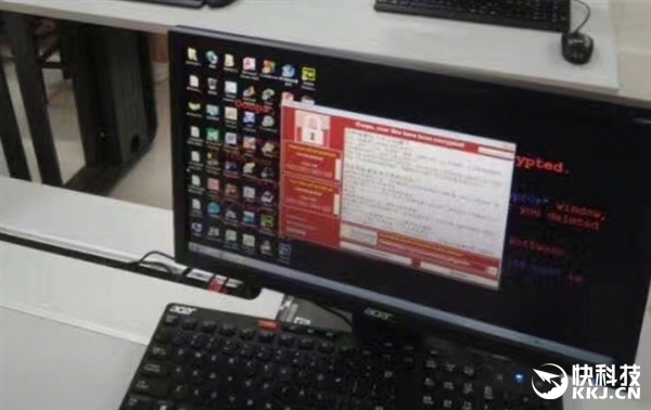 超20萬(wàn)臺(tái)PC被勒索病毒感染！一大波人***放假了...